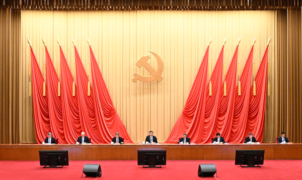 https://www.ccdi.gov.cn/toutiaon/202304/W020230403779679151001.jpeg