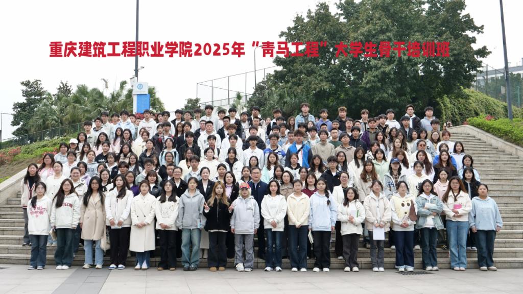 1F12D
