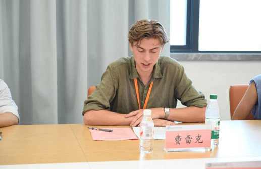“渝见中国·体验建工”之荷兰大学生巴渝智能建造与智慧交通研修项目开班