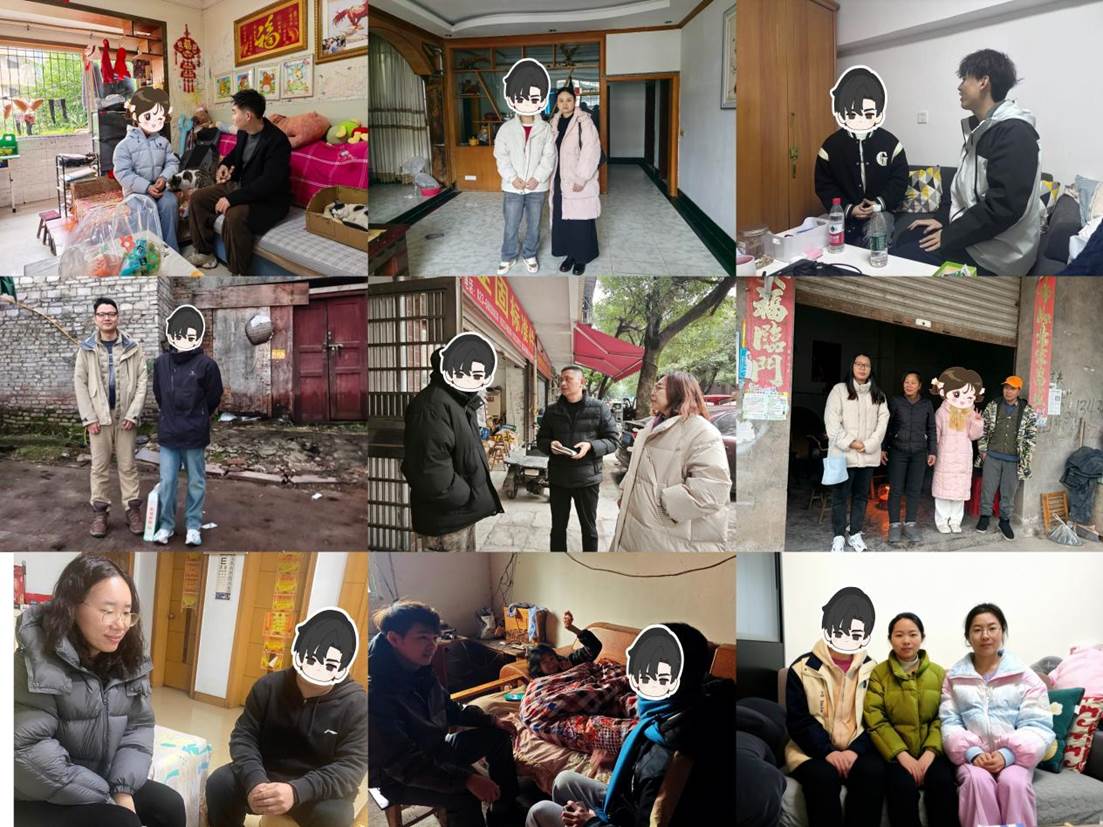 MTXX_MH20260208_220319738