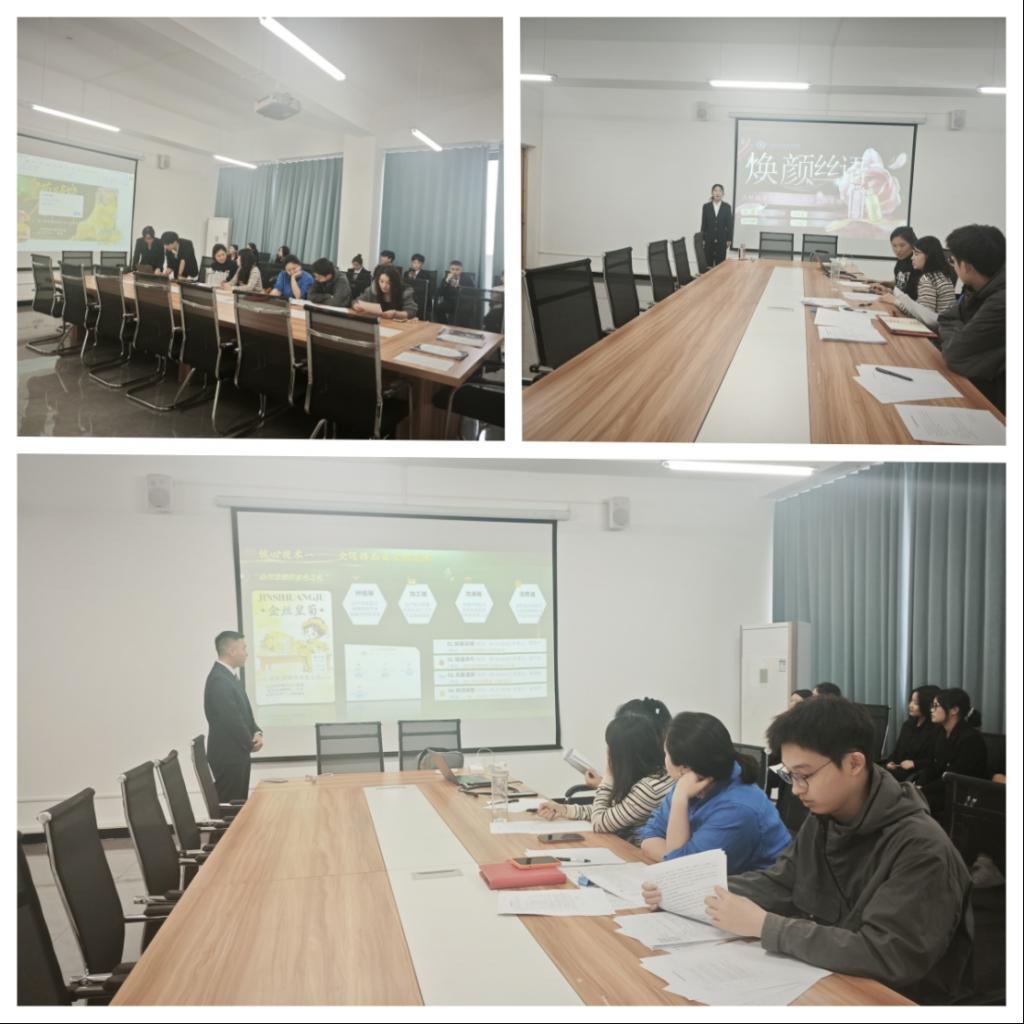 我院成功举办第十六届电子商务“创新、创意及创业”挑战赛校赛决赛