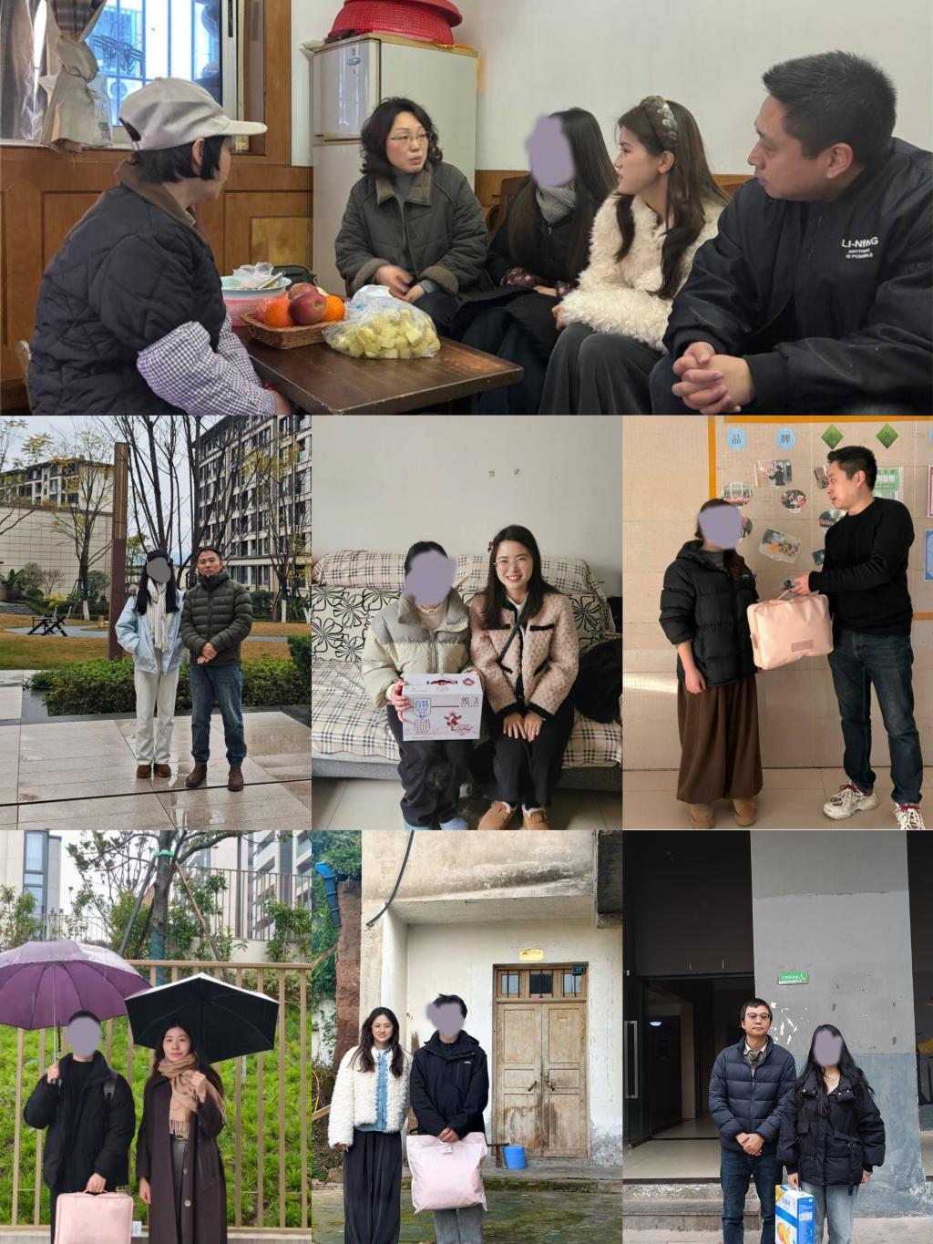 “温情暖冬·与爱同行”——财经商贸学院开展2026年寒假走访慰问活动