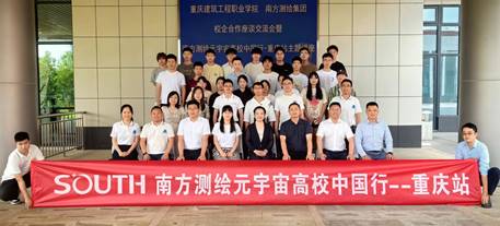 说明: IMG_256 说明: IMG_256