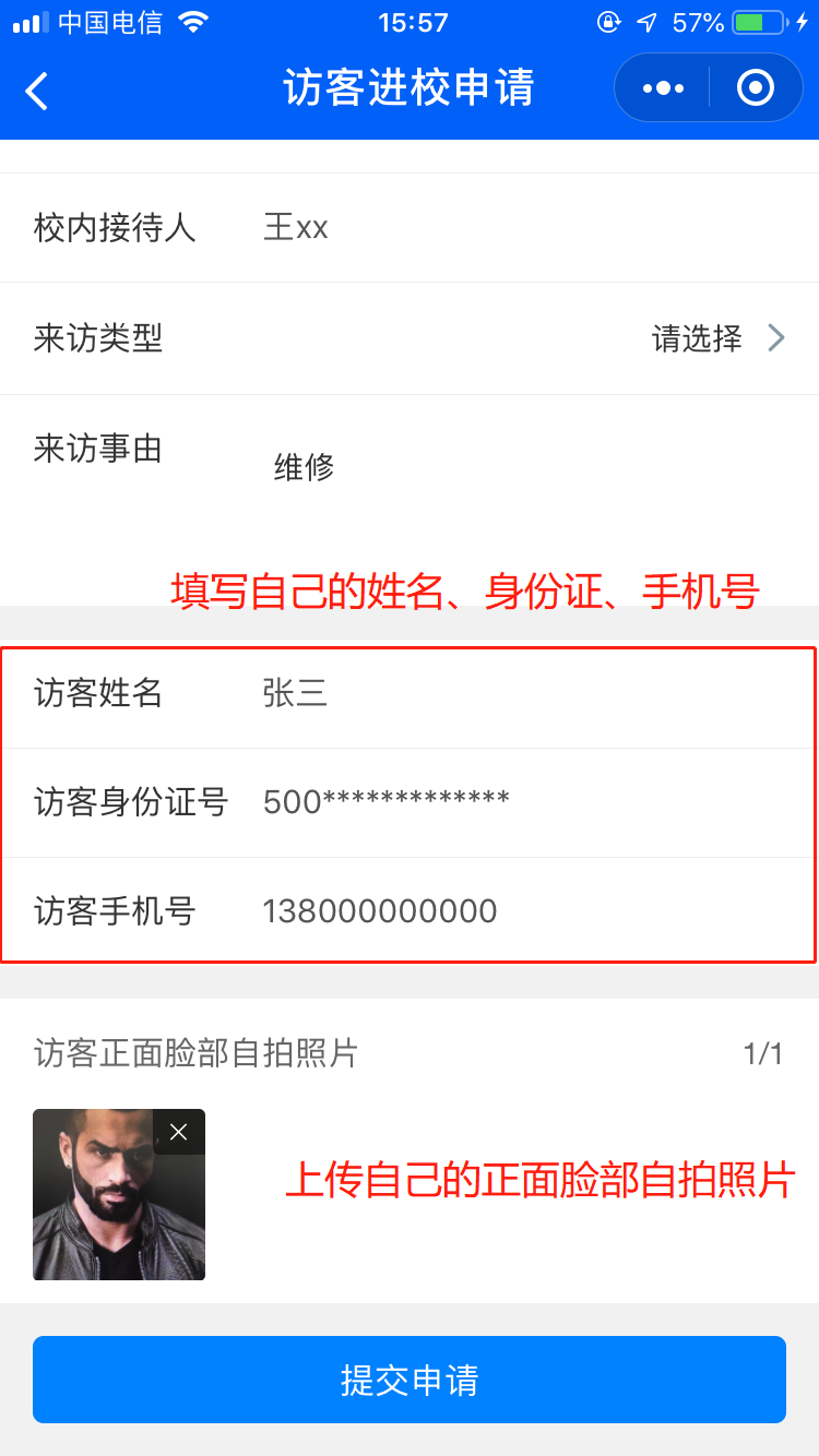 https://www.cqjzc.edu.cn/__local/D/01/7F/302011EFF788209C88C06B2F81C_ABEF0CCB_1E3BC.png?e=.png