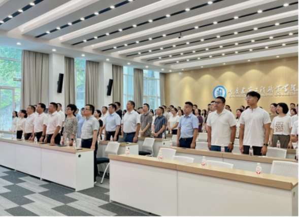 重庆建筑工程职业学院组织师生观看纪念中国人民抗日战争暨世界反法西斯战争胜利80周年大会