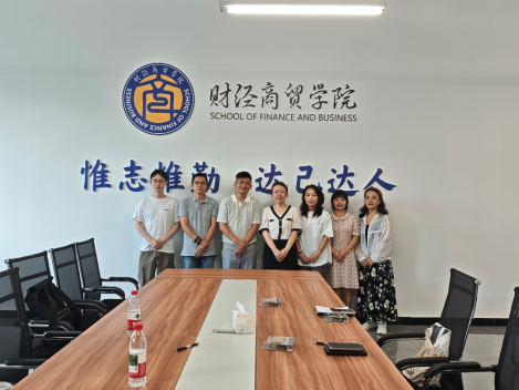 深化校企国际交流 共育涉外实践人才——老挝永珍文旅集团到访我院开展座谈交流